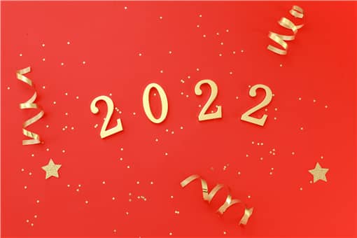 2022年1月6日什么星座顺利的简单介绍